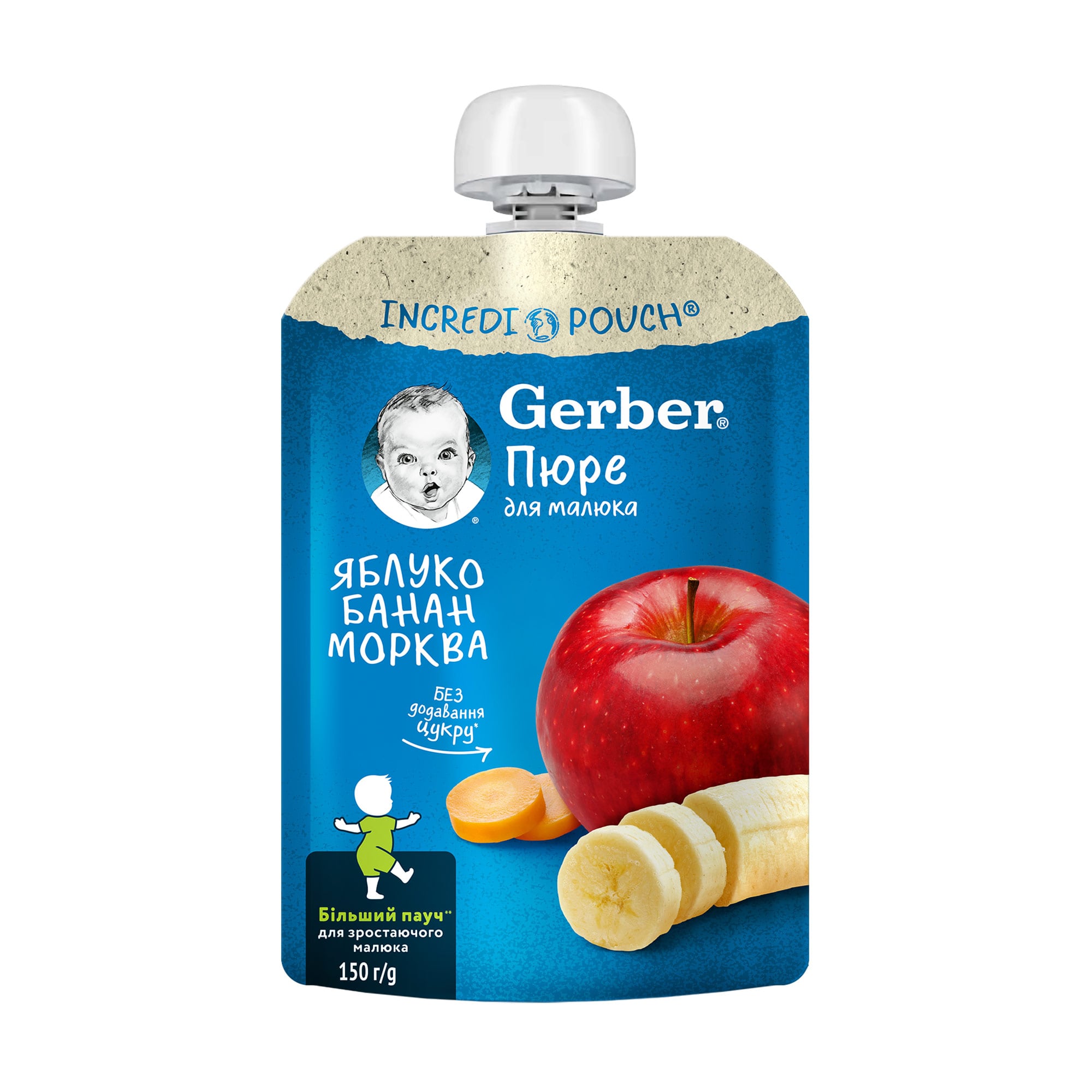 Дитяче фруктово-овочеве пюре Gerber Яблуко, банан та морква, від 6 місяців, 150 г
