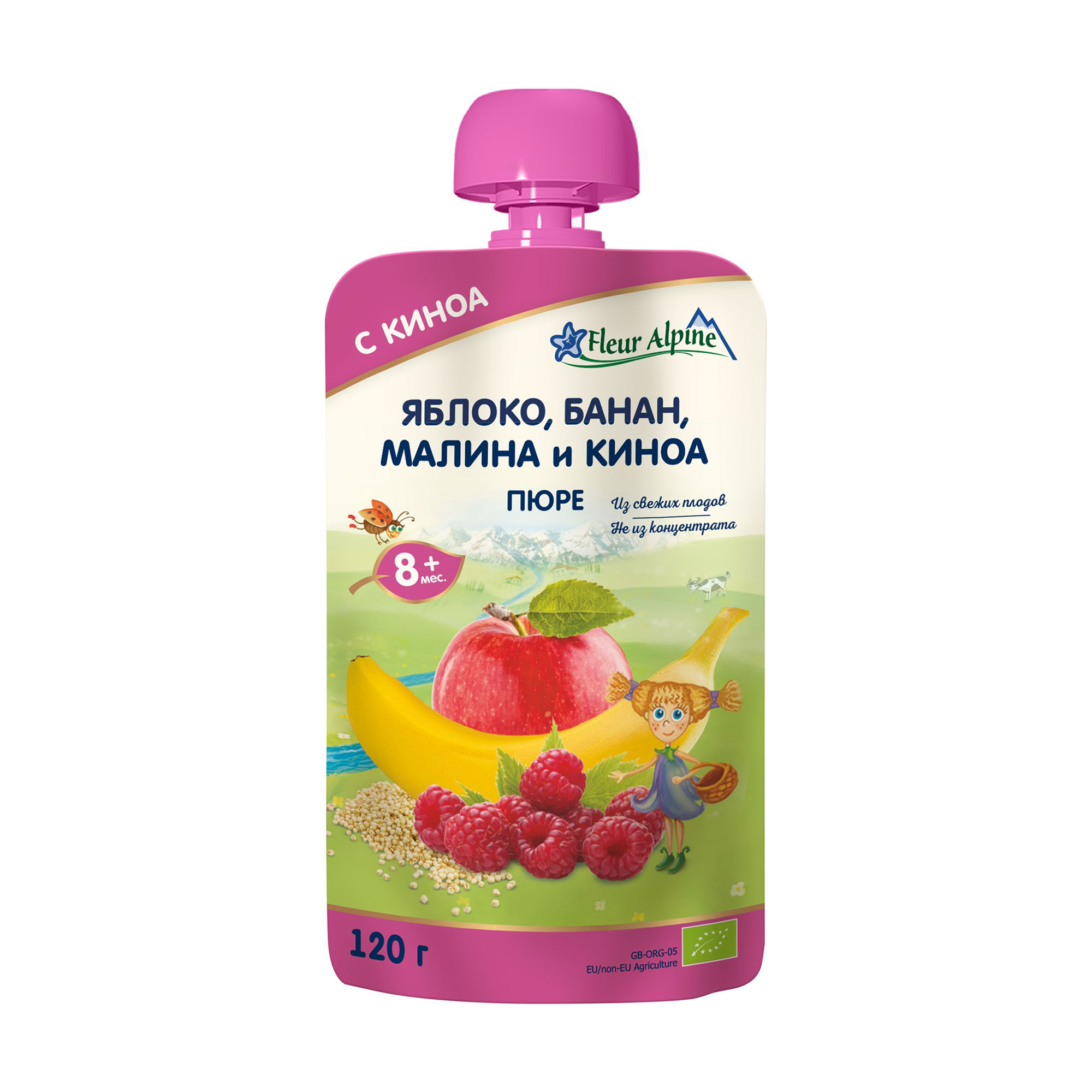 Дитяче фруктово-ягідне пюре Fleur Alpine Organic Яблуко, банан, малина та кіноа, від 8 місяців, 120 г